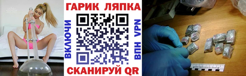 ГАШИШ 40% ТГК  Ковылкино 