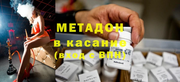 MDMA Premium VHQ Карталы