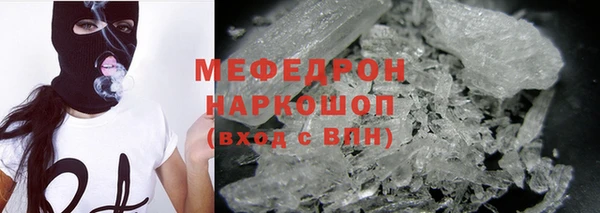 героин Касимов