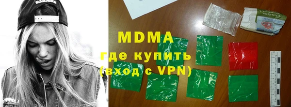 героин Касимов