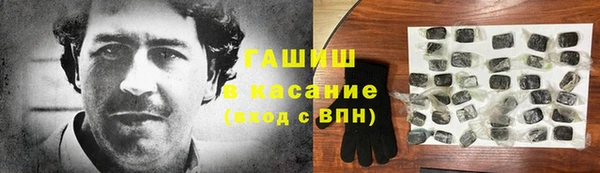 MDMA Premium VHQ Карталы
