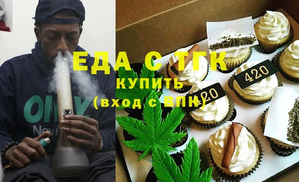 MDMA Premium VHQ Карталы
