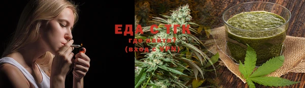 MDMA Premium VHQ Карталы