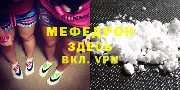 винт Карпинск