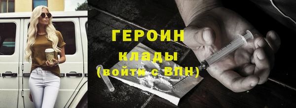 ECSTASY Каменск-Шахтинский