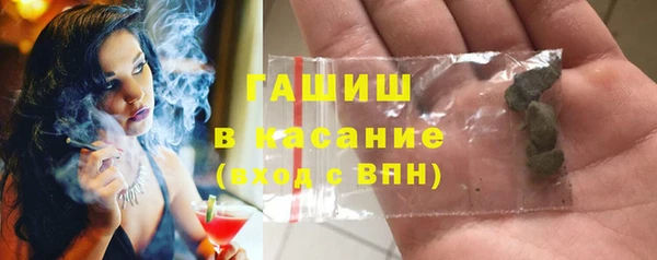 винт Карпинск