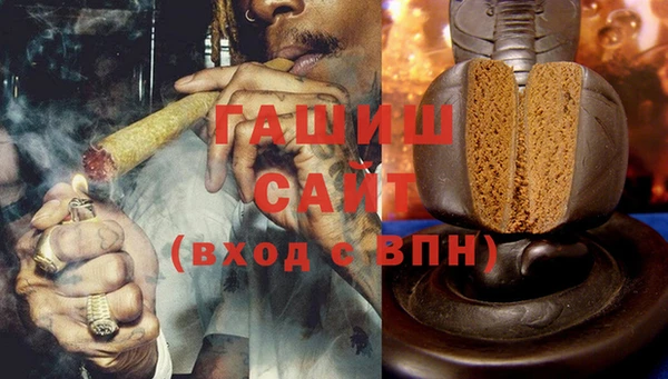 героин Касимов