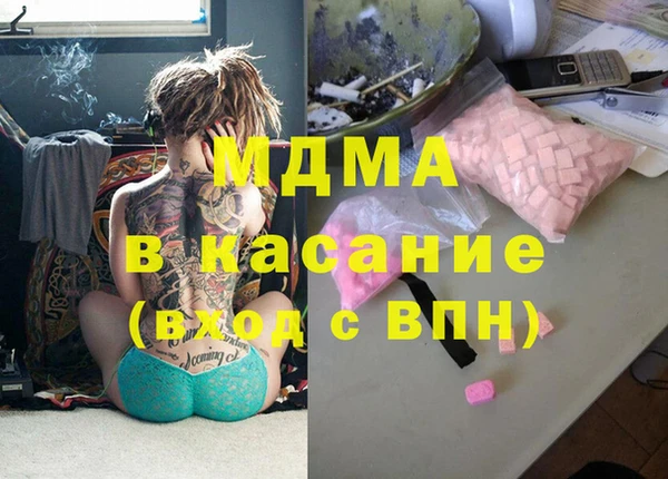 кокаин колумбия Киренск