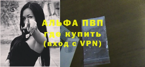 героин Касимов