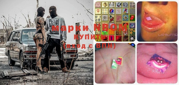 кокаин колумбия Киренск