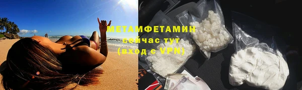 MDMA Premium VHQ Карталы