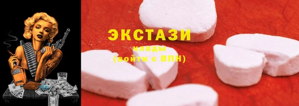 героин Касимов