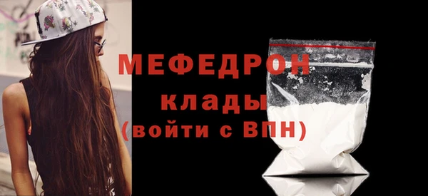героин Касимов