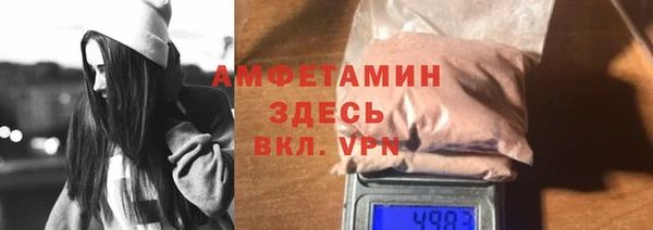 MDMA Premium VHQ Карталы