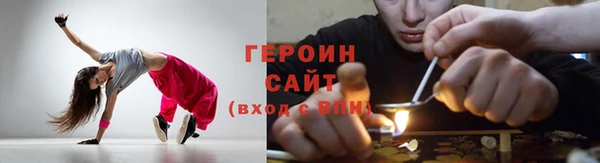 спиды Каменногорск