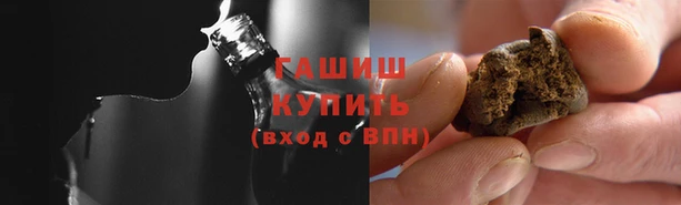 героин Касимов