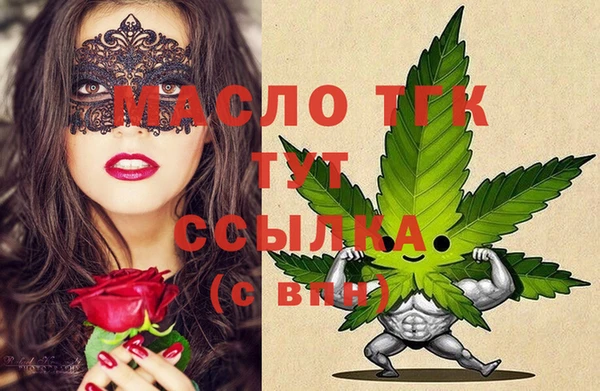 сатива Киреевск