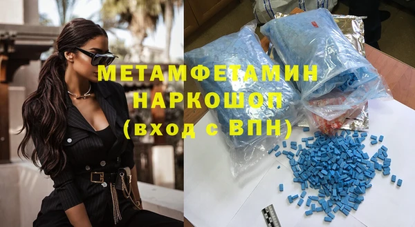 героин Бикин