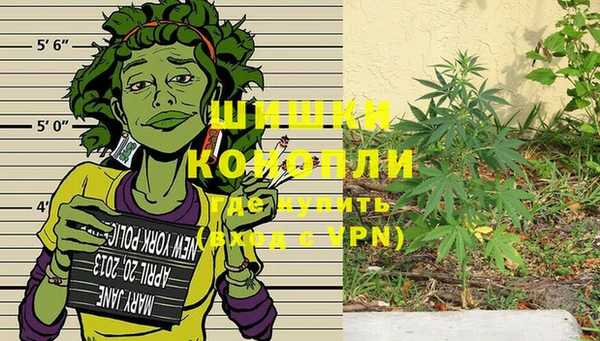 кокаин колумбия Киренск