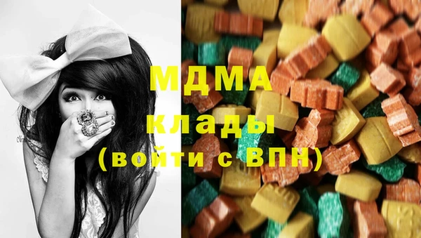 героин Касимов