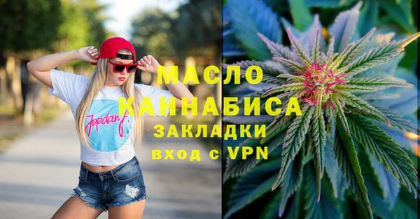 MDMA Premium VHQ Карталы