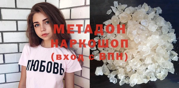 героин Касимов