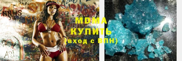 винт Карпинск