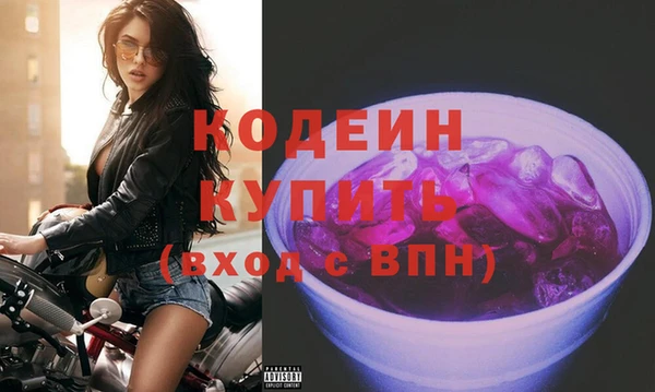 винт Карпинск
