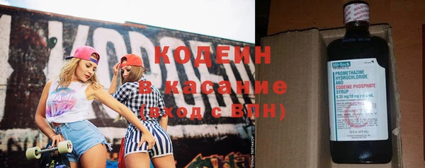 кокаин колумбия Киренск