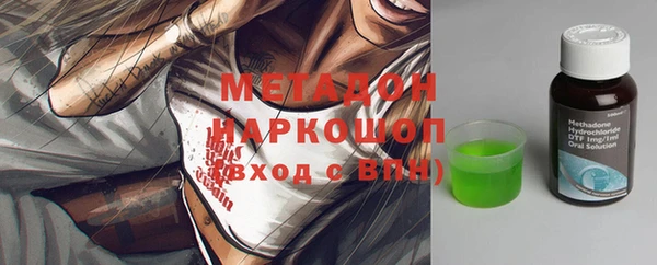 кокаин колумбия Киренск