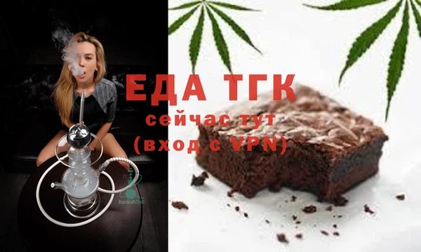 винт Карпинск
