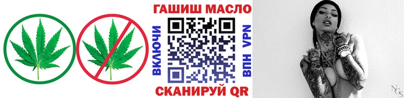 хочу   Ковылкино  Дистиллят ТГК жижа 